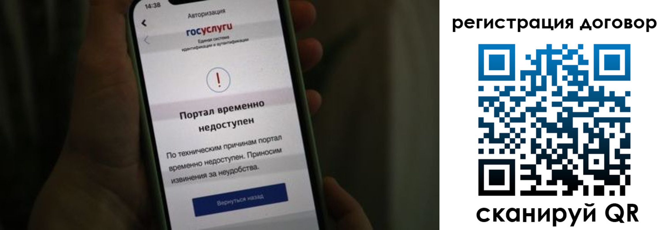 где прописаться в Нижнекамске